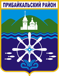 Прибайкальский район